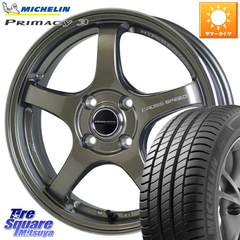 HotStuff クロススピード CR5 CR-5 軽量 BRM ホイール 17インチ 17 X 7.5J +38 4穴 100 ミシュラン PRIMACY3 プライマシー3 88W XL ★ 正規 205/45R17 MAZDA2 ロードスター(ローダウン等)