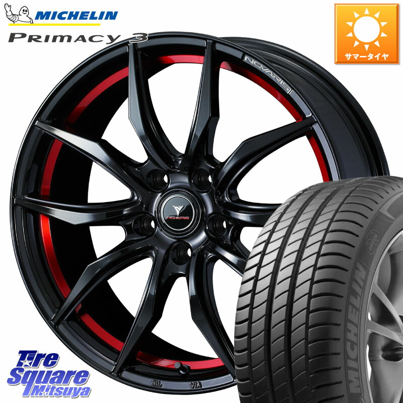 WEDS NOVARIS ROHGUE VF ノヴァリス ホイール 18インチ ローグ 18 X 8.0J +42 5穴 114.3 ミシュラン PRIMACY3 プライマシー3 104Y XL AO 正規 235/55R18 T32エクストレイル