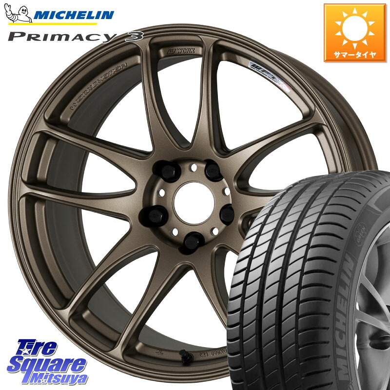 ミシュラン PRIMACY3 プライマシー3 100Y XL AO 正規 245/45R18WORK ワーク EMOTION エモーション CR kiwami 極 18インチ 18X7.5J 38 5穴 114.3 シーマ 日産|タイヤスクエアミツヤ