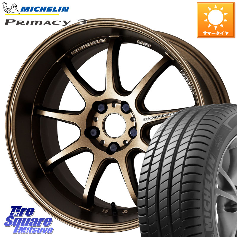 ミシュラン PRIMACY3 プライマシー3 100Y XL AO 正規 245/45R18WORK ワーク EMOTION エモーション D9R 18インチ 18X8.5J 47 5穴 114.3 フーガ FUGA 日産|タイヤスクエアミツヤ