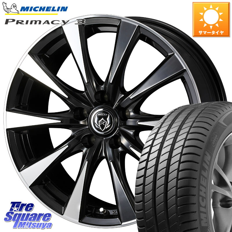 WEDS 40509 ライツレー RIZLEY DI 18インチ 18 X 7.5J +48 5穴 114.3 ミシュラン PRIMACY3 プライマシー3 104Y XL AO 正規 235/55R18 T32エクストレイル CX-5 CX-8 BT5レガシィアウトバック