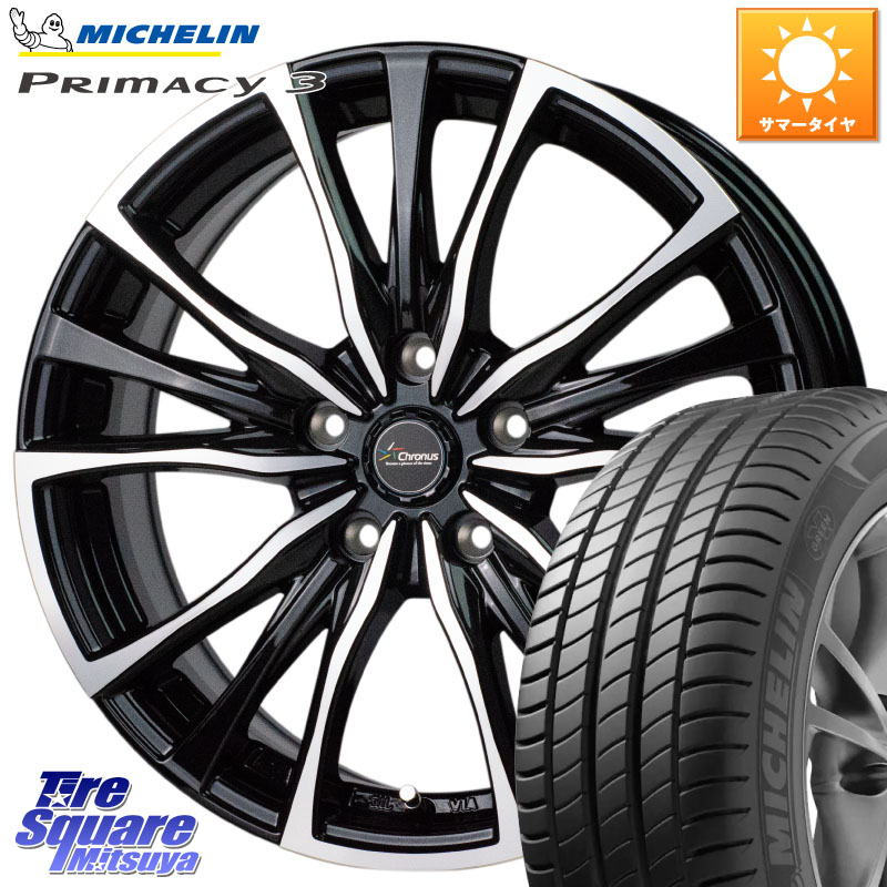 HotStuff Chronus クロノス CH-110 CH110 ホイール 17インチ 17 X 7.0J +48 5穴 114.3 ミシュラン PRIMACY3 プライマシー3 88W XL ★ 正規 205/45R17