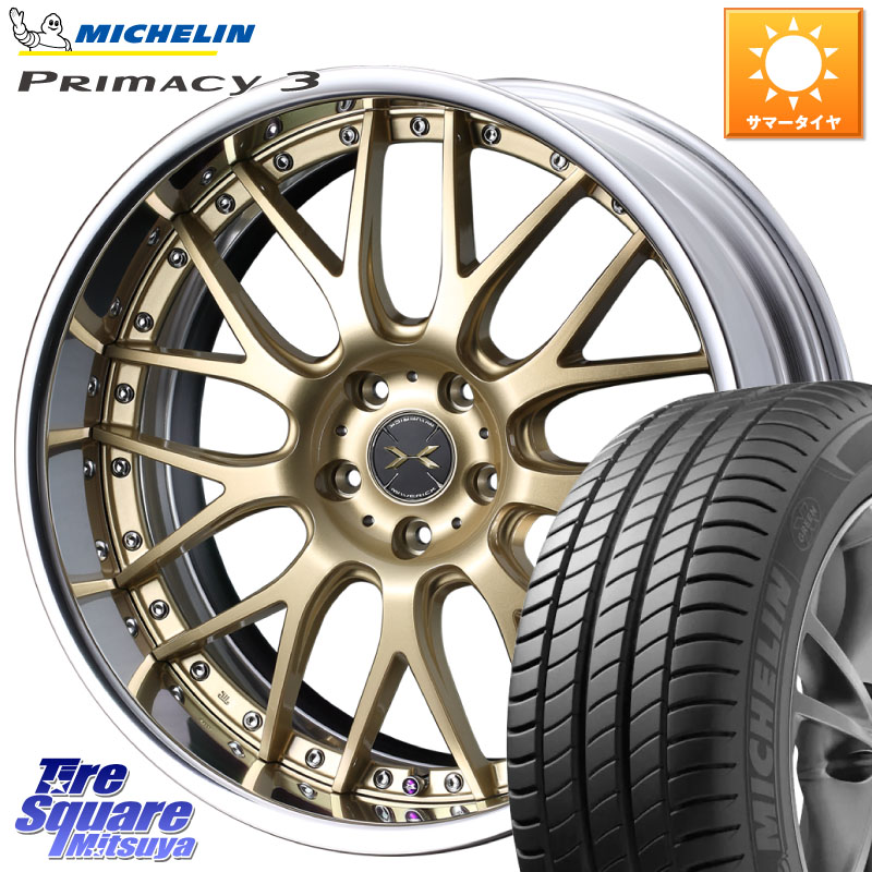 ミシュラン PRIMACY3 プライマシー3 100Y XL ★ MO 正規 245/45R18WEDS MAVERICK 709M LoDisk 18インチ 2ピース 18X8.0J 50 5穴 100|タイヤスクエアミツヤ