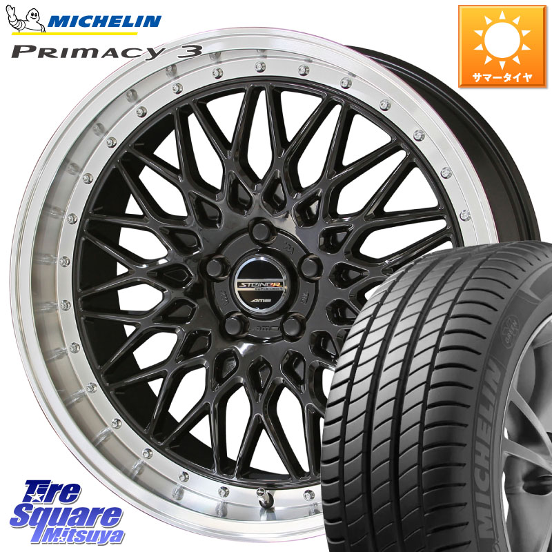 KYOHO シュタイナー FTX BK 18インチ 18 X 7.5J +48 5穴 114.3 ミシュラン PRIMACY3 プライマシー3 ZP RFT 95W 正規 225/50RF18