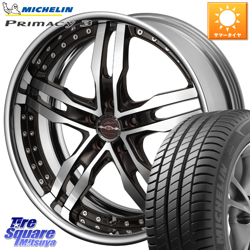 KYOHO SHALLEN XF-55 LowType Disk18インチ 2ピース 18 X 7.5J +45 5穴 114.3 ミシュラン PRIMACY3 プライマシー3 95V 正規 225/50R18 C-HR 50系エスティマ 10系カローラクロス MAZDA6 10系アルファード
