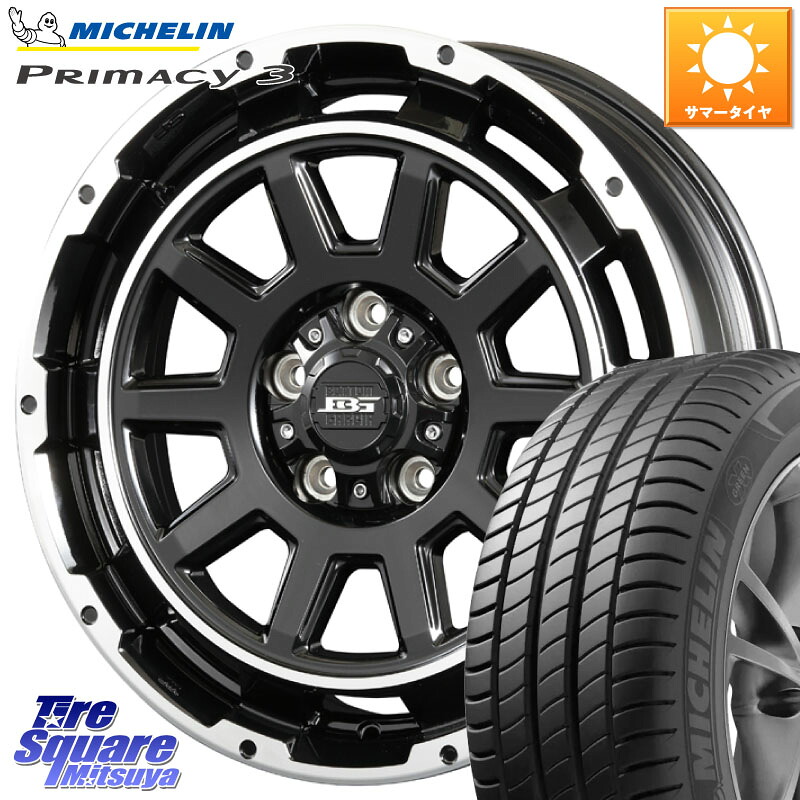 KOSEI ボトムガルシア ディグレ ホイール 17 X 7.0J +40 5穴 114.3 ミシュラン PRIMACY3 プライマシー3 88W XL ★ 正規 205/45R17