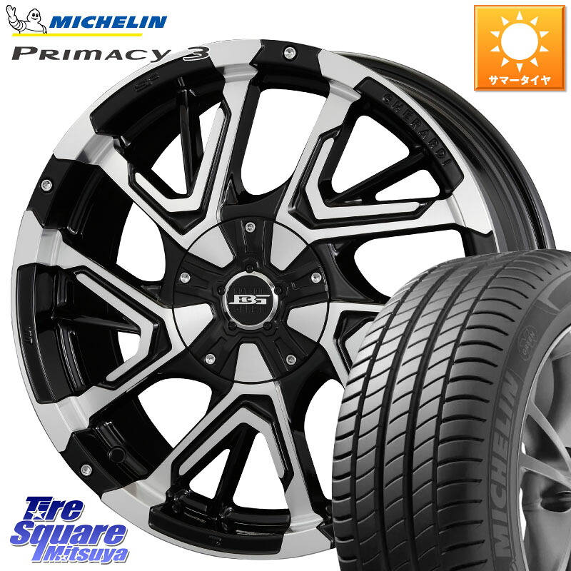 KOSEI ボトムガルシア ゲラルディ ホイール 17 X 7.0J +42 5穴 114.3 ミシュラン PRIMACY3 プライマシー3 94W AO 正規 215/55R17 ヤリスクロス 70系カムリ