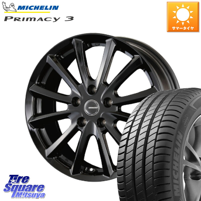 ミシュラン PRIMACY3 プライマシー3 88W XL ★ 正規 205/45R17KOSEI クレイシズVS6 QRA711Bホイール 17X7.0J 48 5穴 114.3 GT系フリードクロスター CR-Z|タイヤスクエアミツヤ