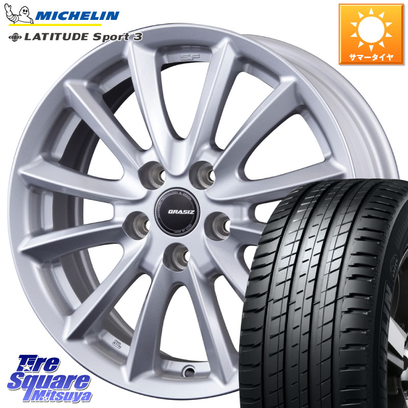 ミシュラン LATITUDE SPORT 3 103V MO 正規 235/60R18KOSEI クレイシズVS6 QRA800Sホイール 18X7.0J 48 5穴 114.3 CX-5 CX5 MAZDA CX-7 CX7 MAZDA CR-V｜タイヤスクエアミツヤ
