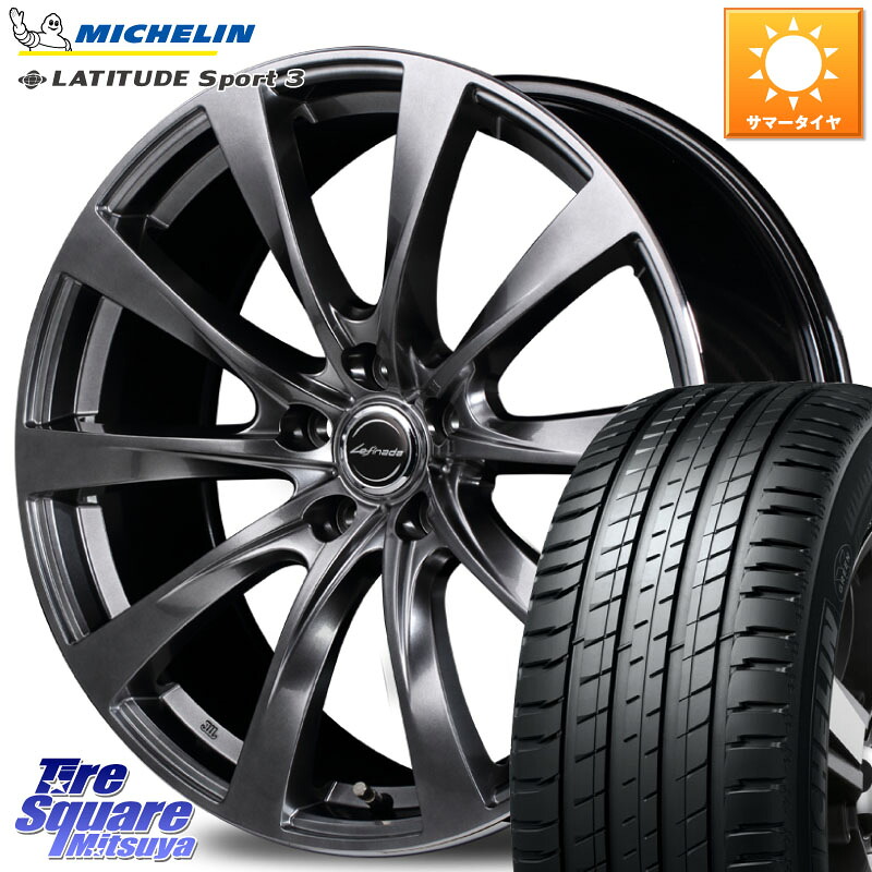 MANARAY MOTION2 平座仕様(トヨタ・レクサス専用)MID Lefinada ホイール 20 X 8.5J +35 5穴 114.3 ミシュラン LATITUDE SPORT 3 Acoustic 105V XL VOL 正規 255/45R20