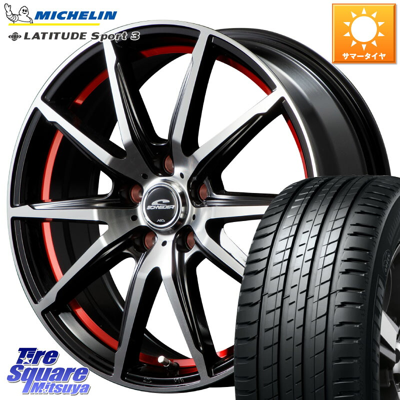 MANARAY MID SCHNEIDER シュナイダー RX02 RED 18インチ 18 X 8.0J +45 5穴 114.3 ミシュラン LATITUDE SPORT 3 104V XL VOL 正規 235/55R18 CX-5 CX-8