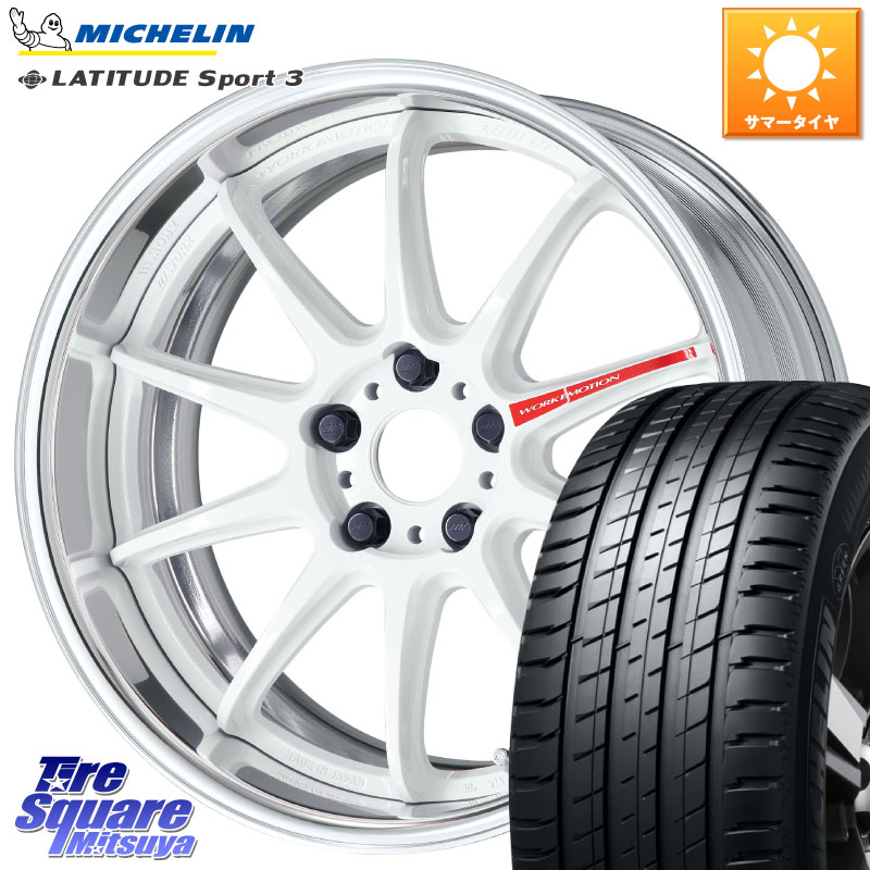 ミシュラン LATITUDE SPORT 3 (111Y) XL N0 正規 255/55R19WORK EMOTION ZR10 L Disk AZW 19インチ 2ピース 19X7.5J 30 5穴 114.3 RX レクサス|タイヤスクエアミツヤ