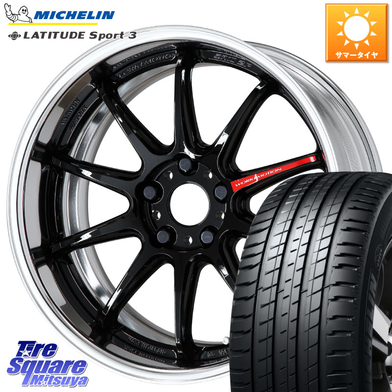 WORK EMOTION ZR10 L Disk 18インチ 2ピース 18 X 8.5J +45 5穴 114.3 ミシュラン LATITUDE SPORT 3 103V MO 正規 235/60R18 CX-60