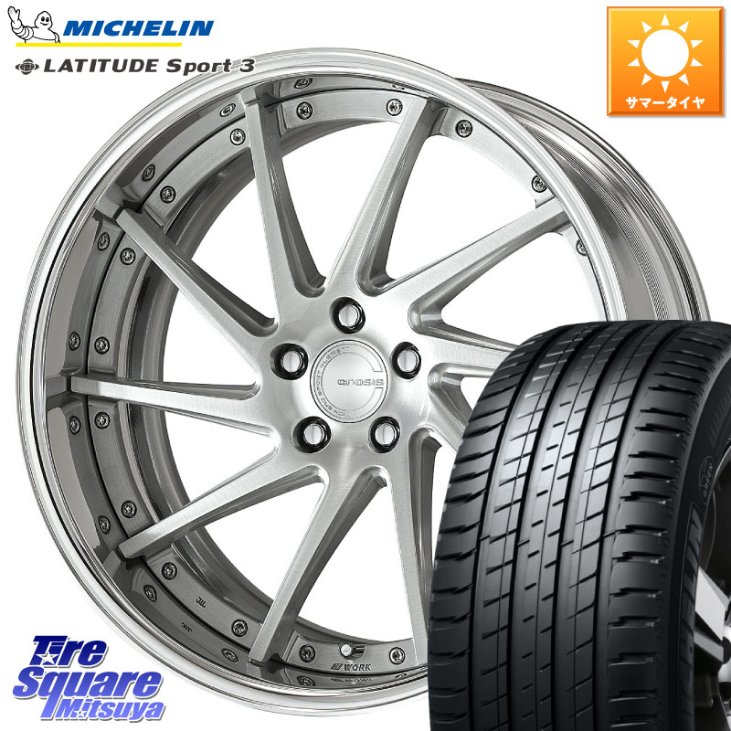 ミシュラン LATITUDE SPORT 3 104Y N0 正規 265/45R20WORK GNOSIS CVS O Disk 20インチ 2ピース 20X8.0J 30 5穴 114.3 RX レクサス|タイヤスクエアミツヤ
