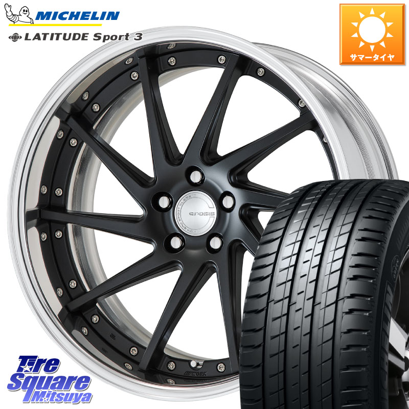 WORK GNOSIS CVS O Disk 19インチ 2ピース 19 X 7.5J +35 5穴 114.3 ミシュラン LATITUDE SPORT 3 101W AO 正規 235/55R19 80系ハリアー T33エクストレイル アウトランダーPHEV