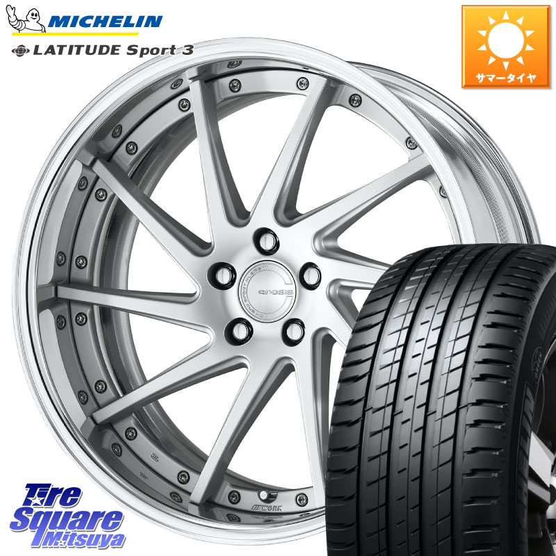 ミシュラン LATITUDE SPORT 3 Acoustic 103V XL VOL 正規 235/50R19WORK GNOSIS CVS O Disk 19インチ 2ピース 19X8.0J 35 5穴 114.3 NX レクサス ハリアー｜タイヤスクエアミツヤ