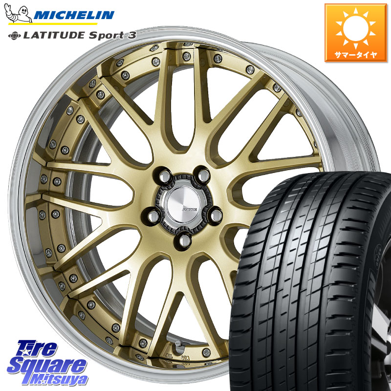 WORK Lanvec LM1 O Disk 18インチ 2ピース 18 X 8.0J +35 5穴 114.3 ミシュラン LATITUDE SPORT 3 104V XL VOL 正規 235/55R18