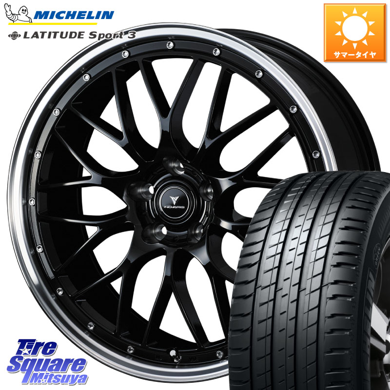 WEDS 41088 NOVARIS ASSETE M1 BP 20インチ ノヴァリス アセット 20 X 8.5J +35 5穴 114.3 ミシュラン LATITUDE SPORT 3 104Y N0 正規 265/45R20
