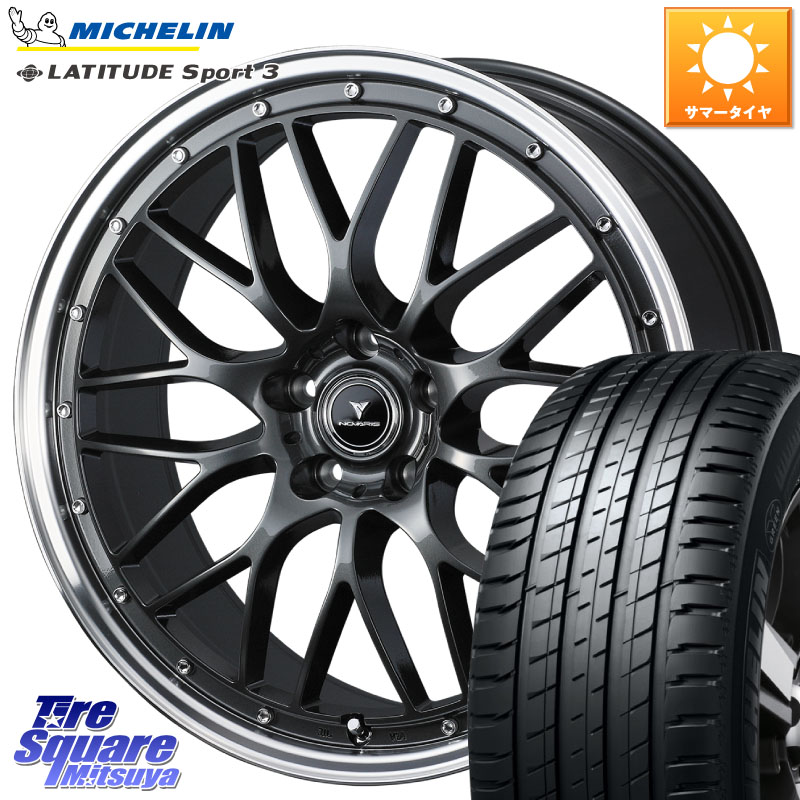 WEDS 41078 NOVARIS ASSETE M1 20インチ ノヴァリス アセット 20 X 8.5J +35 5穴 114.3 ミシュラン LATITUDE SPORT 3 104Y N0 正規 265/45R20