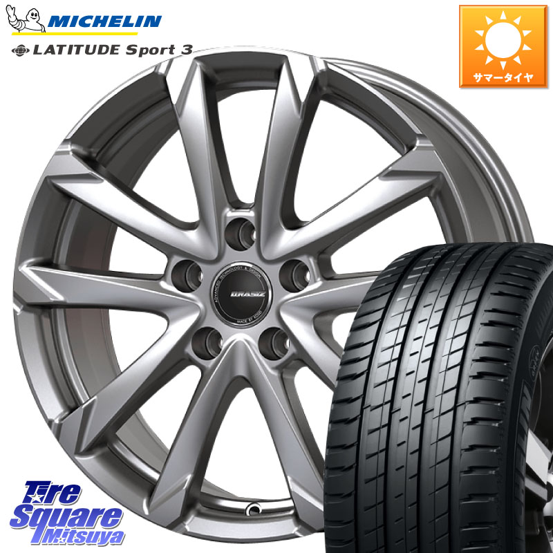 ミシュラン LATITUDE SPORT 3 104V XL VOL 正規 235/55R18KOSEI QGC810S QRASIZ GC36F クレイシズ ホイール 18インチ 18X7.5J 38 5穴 114.3 デリカD:5 D5 カスタムサイズ NX レクサス ハリアー|タイヤスクエアミツヤ