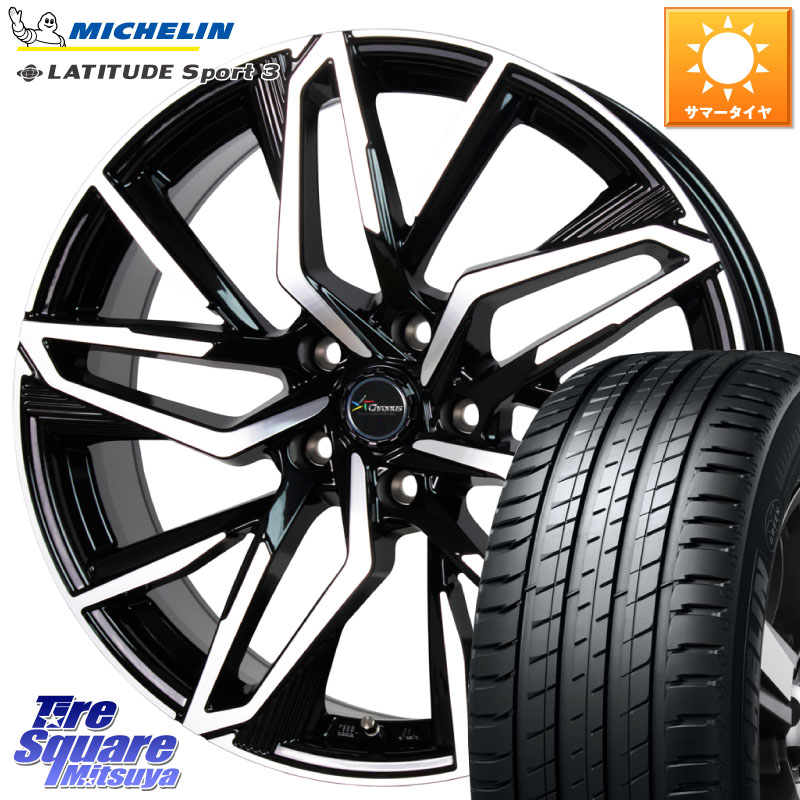 ミシュラン LATITUDE SPORT 3 Acoustic 103V XL VOL 正規 235/50R19HotStuff Chronus CH-112 クロノス CH112 ホイール 19インチ 19X8.0J 35 5穴 114.3 NX レクサス ハリアー|タイヤスクエアミツヤ