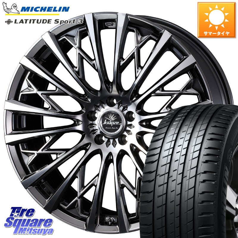 WEDS 41301 Kranze Schritt 855EVO ホイール 18インチ クレンツェ シュリット 18 X 7.5J +48 5穴 114.3 ミシュラン LATITUDE SPORT 3 103V MO 正規 235/60R18