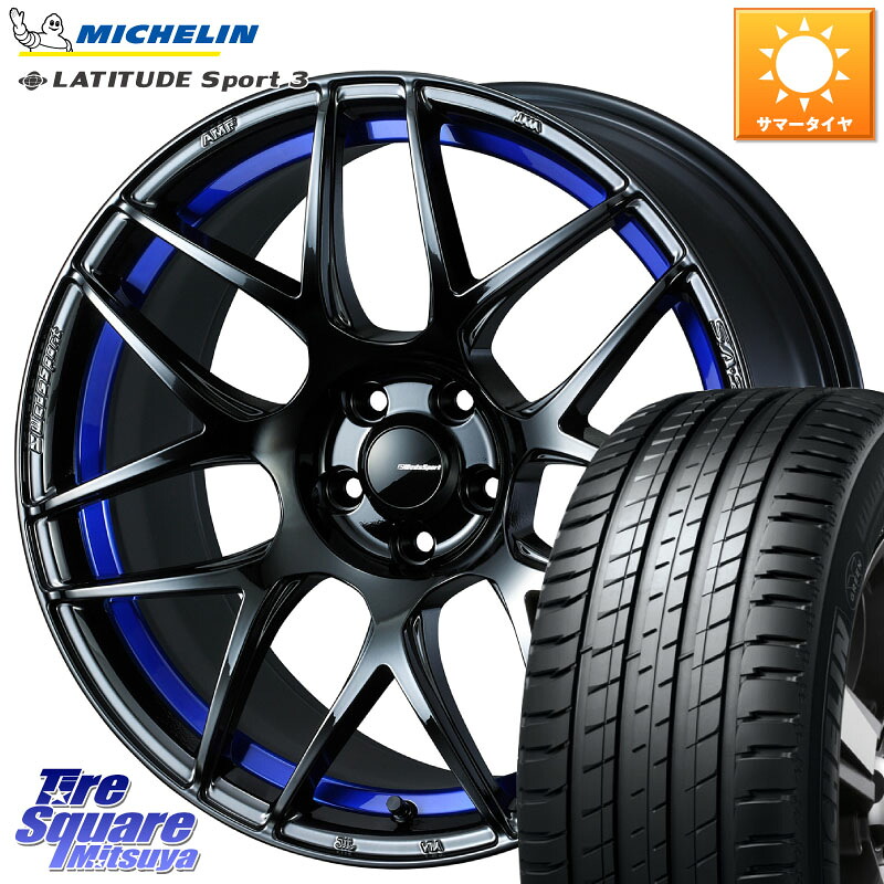 WEDS 74235 SA-27R ウェッズ スポーツ ホイール 18インチ 18 X 8.5J(M14B) +35 5穴 114.3 ミシュラン LATITUDE SPORT 3 103V MO 正規 235/60R18 レクサスNX20系