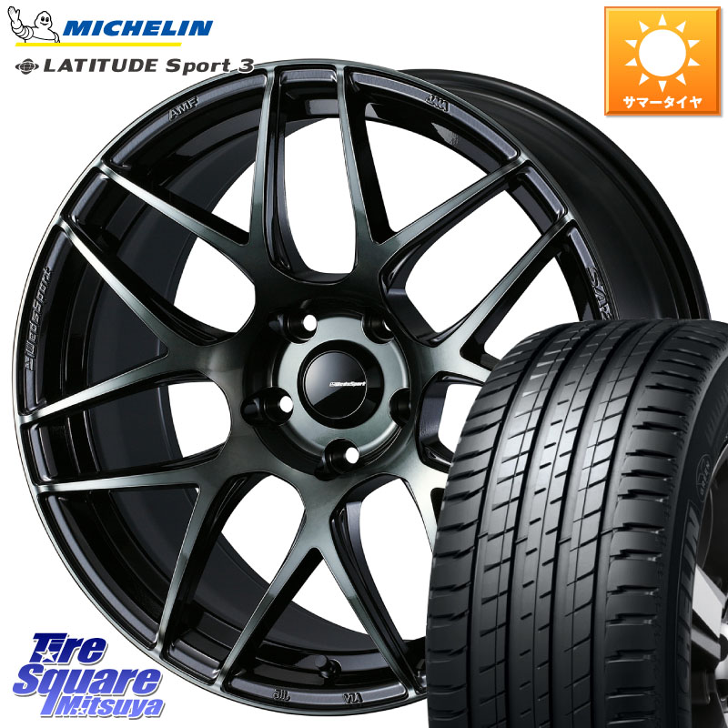 WEDS 74174 SA-27R ウェッズ スポーツ WBC ホイール 18インチ 18 X 7.5J +45 5穴 114.3 ミシュラン LATITUDE SPORT 3 104V XL VOL 正規 235/55R18 T32エクストレイル CX-5 CX-8 BT5レガシィアウトバック