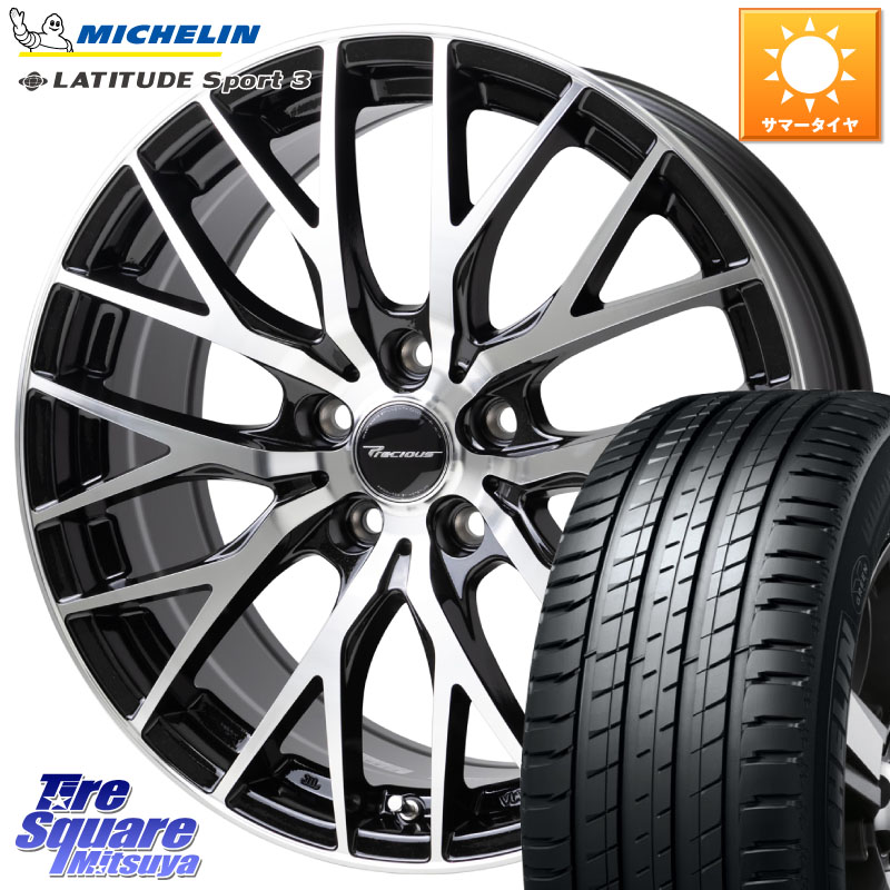 HotStuff Precious HM-1 V2 プレシャス ホイール 19インチ 19 X 8.0J +35 5穴 114.3 ミシュラン LATITUDE SPORT 3 103Y MO1 正規 255/50R19 アウトランダーPHEV