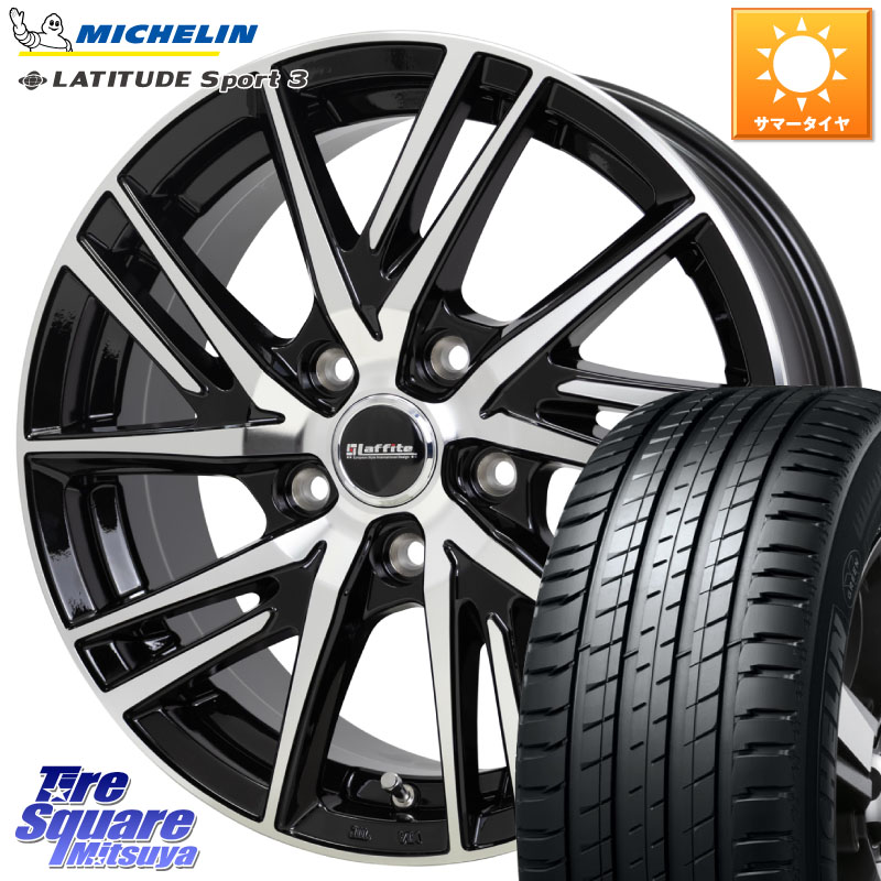 ミシュラン LATITUDE SPORT 3 103W N1 正規 235/60R18HotStuff ラフィット LW06-2 LW-06-2 ホイール 18インチ 18X7.0J 48 5穴 114.3 CX-5 CX5 MAZDA CX-7 CX7 MAZDA CR-V｜タイヤスクエアミツヤ