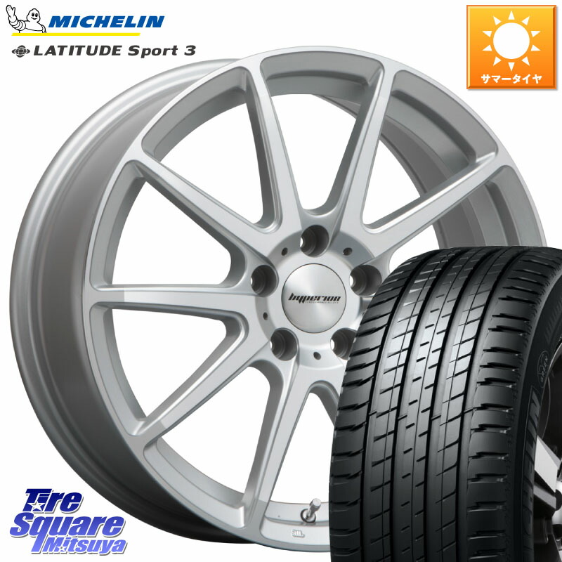 ミシュラン LATITUDE SPORT 3 Acoustic 103V XL VOL 正規 235/50R19MLJ HYPERION CVX ハイペリオン ホイール 19インチ 19X8.5J 45 5穴 114.3 BT5レガシィアウトバック|タイヤスクエアミツヤ