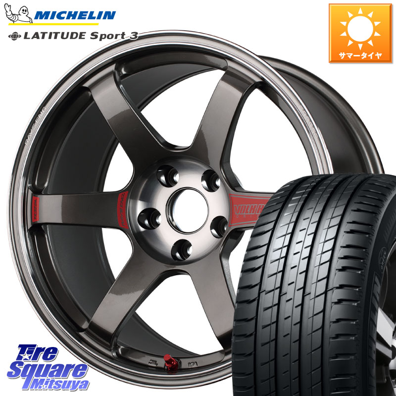 RAYS 【欠品次回10~11月】 VOLK RACING TE37 SAGA SL TE37 ホイール 18インチ 18 X 8.5J +45 5穴 114.3 ミシュラン LATITUDE SPORT 3 103W AO 正規 235/60R18 CX-60 208,900円