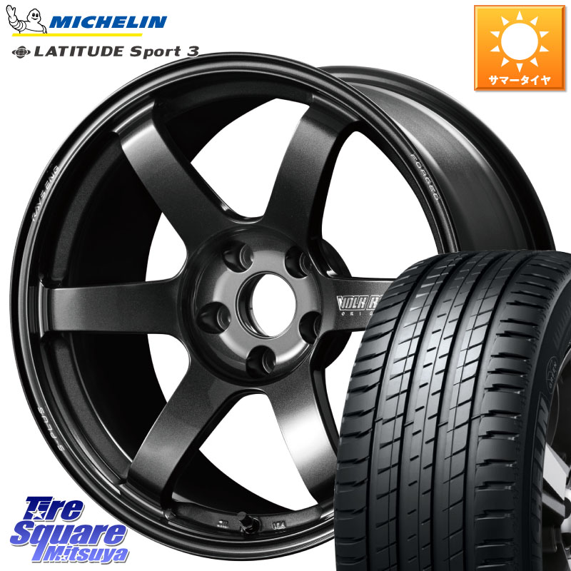 ミシュラン LATITUDE SPORT 3 Acoustic 105V XL VOL 正規 255/45R20RAYS 【欠品次回3~4月】 TE37 SAGA S-plus VOLK RACING 鍛造 ホイール 20インチ 20X9.0J 37 5穴 114.3 アウトランダーPHEV｜タイヤスクエアミツヤ