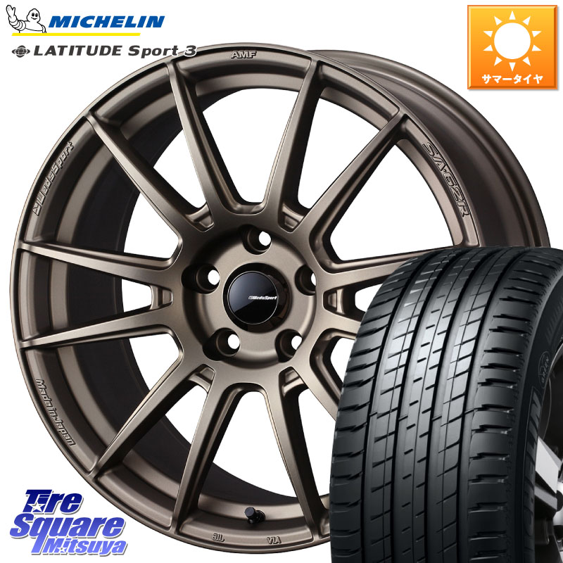 ミシュラン LATITUDE SPORT 3 104V XL VOL 正規 235/55R18WEDS WedsSport SA-62R SA62R ウェッズ スポーツ ホイール 18インチ 18X7.5J 35 5穴 114.3 デリカD:5 D5 カスタムサイズ NX レクサス ハリアー｜タイヤスクエアミツヤ