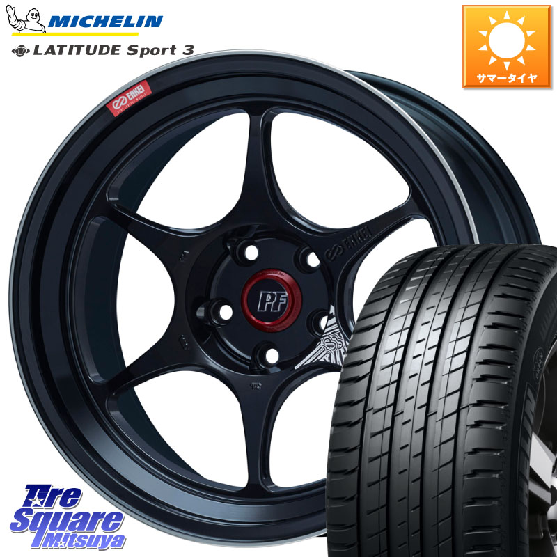 ミシュラン LATITUDE SPORT 3 101W AO 正規 235/55R19ENKEI エンケイ PerformanceLine PF06 BK ホイール 19インチ 19X8.5J 42 5穴 114.3 60系RAV4 T33エクストレイル トレイルシーカー ソルテラ RAV4 60系 bZ4X RX レクサス｜タイヤスクエアミツヤ