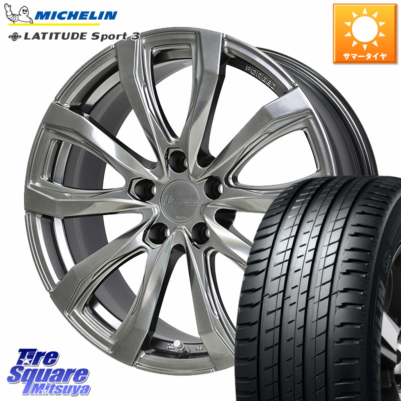 HotStuff シュティッヒ レグザス FORGED FS-01 M14球面座ボルト専用 鍛造ホイール 19インチ 19 X 8.0J(M14B) +41 5穴 114.3 ミシュラン LATITUDE SPORT 3 101W AO 正規 235/55R19 クラウンスポーツ・エステート ハイブリッドZ スバル ソルテラ 330,200円