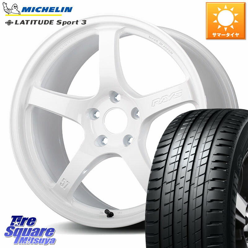RAYS 【欠品次回8~9月】 gramLIGHTS 57CR Limited ホイール 18インチ 18 X 8.5J +37 5穴 114.3 ミシュラン LATITUDE SPORT 3 105W N1 正規 255/55R18 アウトランダーPHEV
