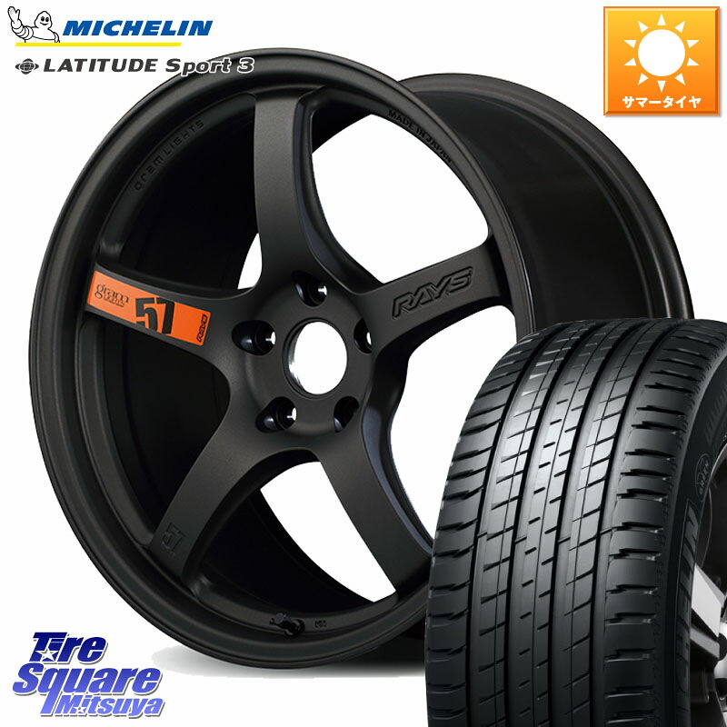 ミシュラン LATITUDE SPORT 3 Acoustic 103V XL VOL 正規 235/50R19RAYS 【欠品次回要問合せ】 gramLIGHTS 57CR SpecD ホイール 19インチ 19X8.5J 45 5穴 114.3 BT5レガシィアウトバック|タイヤスクエアミツヤ