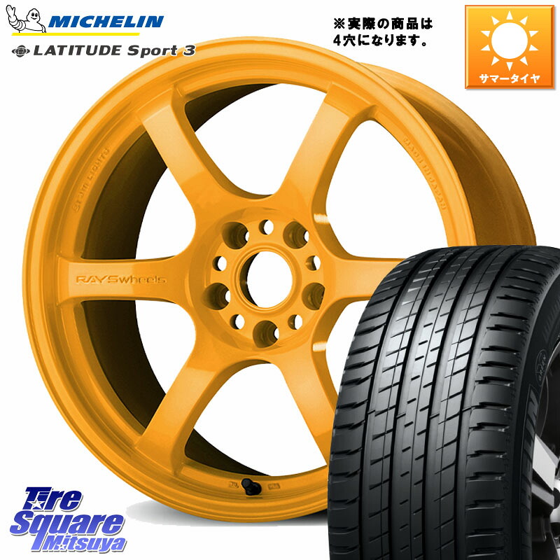 RAYS gramLIGHTS 57DR 2324 LIMITED EDITION ホイール 18インチ 18 X 8.5J +37 5穴 114.3 ミシュラン LATITUDE SPORT 3 105W N1 正規 255/55R18 アウトランダーPHEV