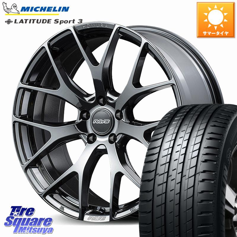 ミシュラン LATITUDE SPORT 3 Acoustic 105V XL VOL 正規 255/45R20RAYS 【欠品次回10~11月】 HOMURA 2x7FT ホイール 20インチ 20X8.5J 38 5穴 114.3 アウトランダーPHEV Escape|タイヤスクエアミツヤ