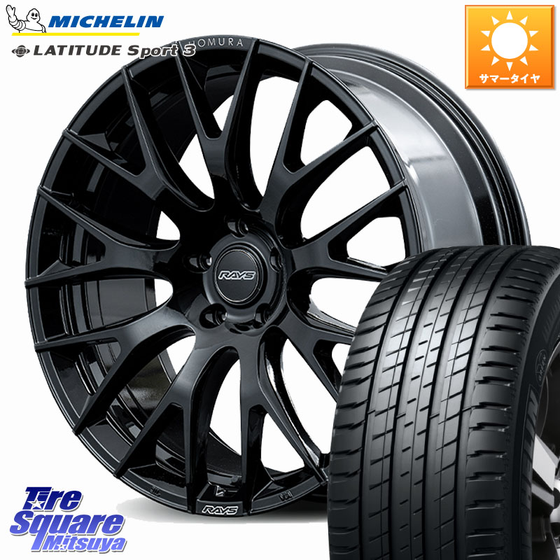 ミシュラン LATITUDE SPORT 3 Acoustic 105V XL VOL 正規 255/45R20RAYS 【欠品次回9~10月】 HOMURA 2x9R ホイール 20インチ 20X8.5J 38 5穴 114.3 アウトランダーPHEV Escape｜タイヤスクエアミツヤ