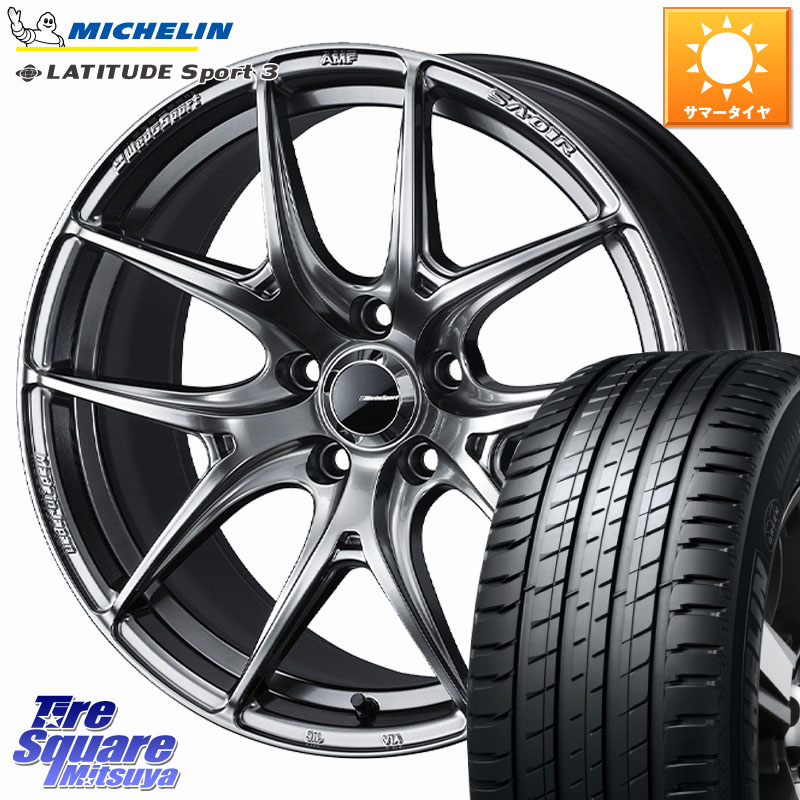 WEDS WedsSport SA-01R ホイール 18インチ ウェッズ スポーツ 18 X 8.5J +35 5穴 114.3 ミシュラン PILOT SPORT4 パイロットスポーツ4 SUV 109Y XL 正規 255/55R18 アウトランダーPHEV