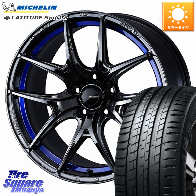 WEDS WedsSport SA-01R ホイール 18インチ ウェッズ スポーツ 18 X 8.0J +42 5穴 114.3 ミシュラン PILOT SPORT4 パイロットスポーツ4 SUV 107W XL 正規 235/60R18 50系RAV4 FE0系アリアARIYA T33エクストレイル アウトランダーPHEV