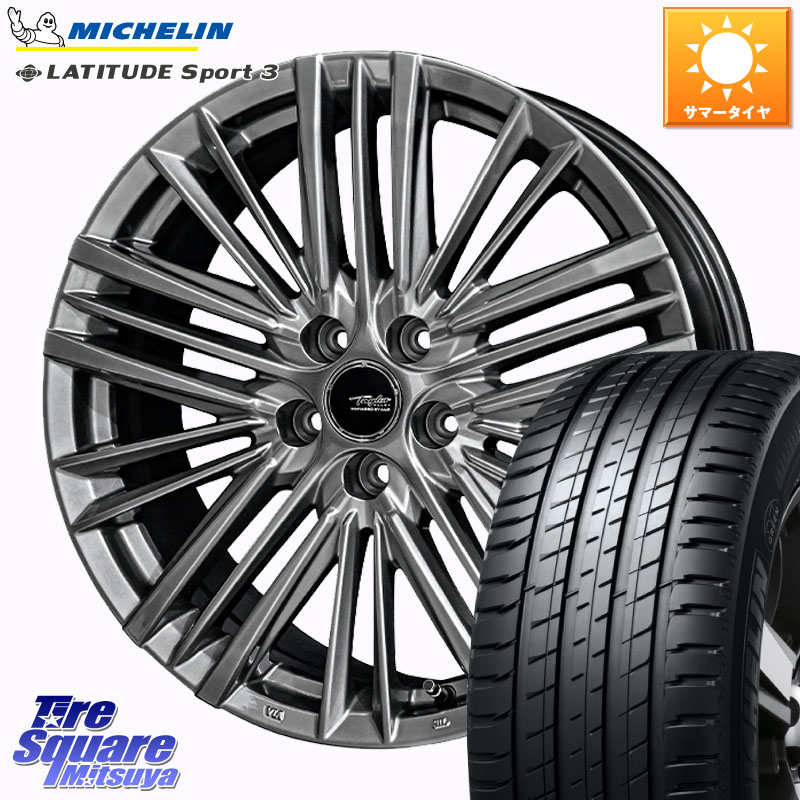 KYOHO TAYLOR TL-1 M14球面座ボルト専用 ホイール 19インチ 19 X 8.0J(M14B) +30 5穴 120 ミシュラン PILOT SPORT4 パイロットスポーツ4 SUV 105Y XL FRV 正規 235/55R19 新型クラウンセダンハイブリッド・FCEV