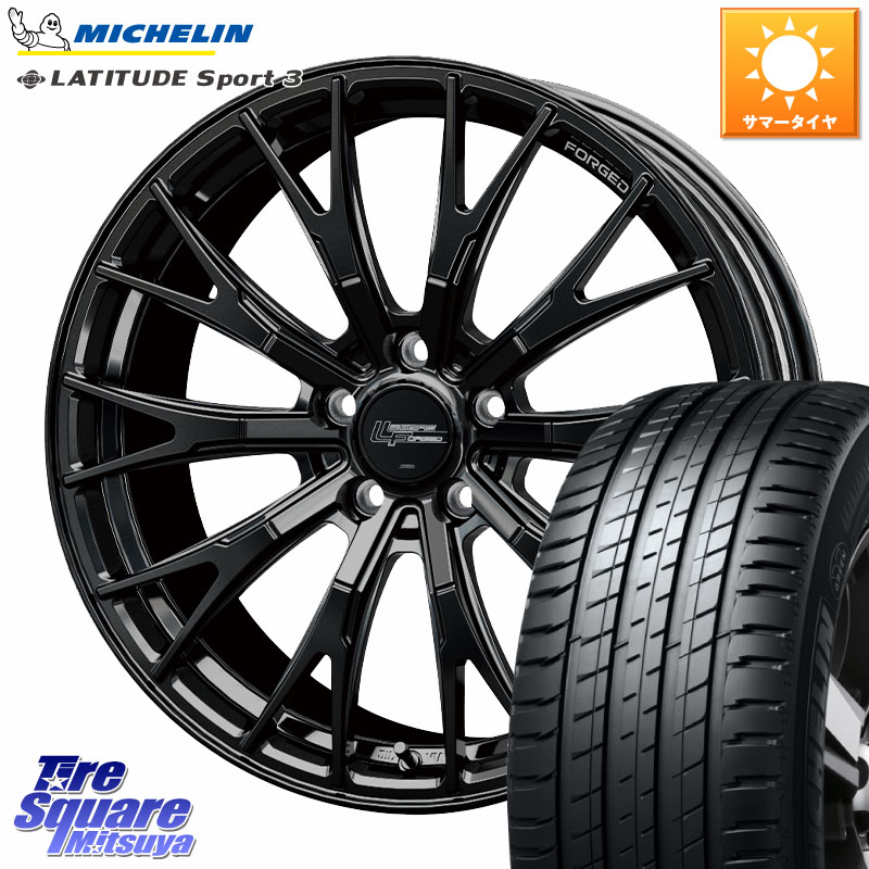 HotStuff Stich LEGZAS FORGED FS-02 M14球面座ボルト専用 鍛造 ホイール 19インチ 19 X 8.0J(M14B) +41 5穴 114.3 ミシュラン PILOT SPORT4 パイロットスポーツ4 SUV 101Y NE0 正規 235/55R19 クラウンスポーツ・エステート ハイブリッドZ スバル ソルテラ