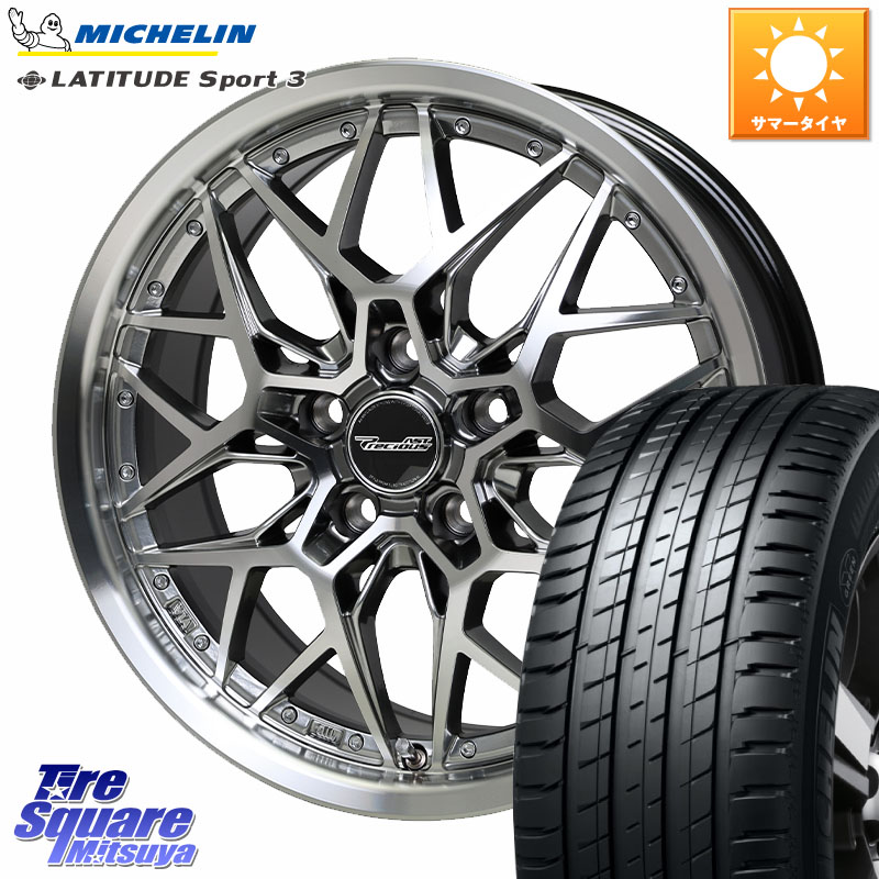 HotStuff プレシャス Precious AST M5 ホイール 21インチ 21 X 8.5J(M14B) +38 5穴 114.3 ミシュラン PILOT SPORT4 パイロットスポーツ4 SUV 102Y XL MO 正規 255/40R21 レクサスNX20系