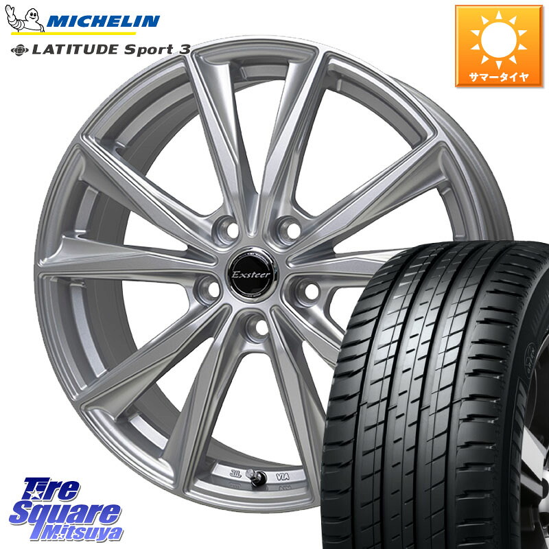 HotStuff Exsteer ST ホイール 19インチ エクシーダ 19 X 8.0J +42 5穴 114.3 ミシュラン PILOT SPORT4 SUV 103Y XL 正規 235/50R19 BT5レガシィアウトバック SL系フォレスター