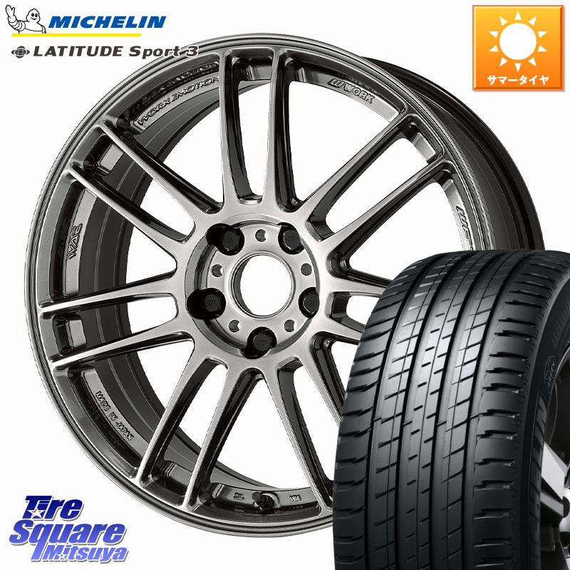 WORK EMOTION ZR7 ホイール 19インチ 19 X 8.5J +30 5穴 114.3 ミシュラン PILOT SPORT4 パイロットスポーツ4 SUV 105Y XL FRV 正規 235/55R19