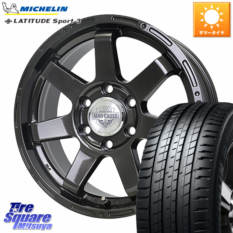 HotStuff MAD CROSS マッドクロス MC-76 トライトン専用 ストレートナット仕様 ホイール 18インチ 18 X 7.5J +46 6穴 139.7 ミシュラン PILOT SPORT4 パイロットスポーツ4 SUV 110V 正規 265/60R18 トライトンGLS(ナローボディ) トライトンGSR