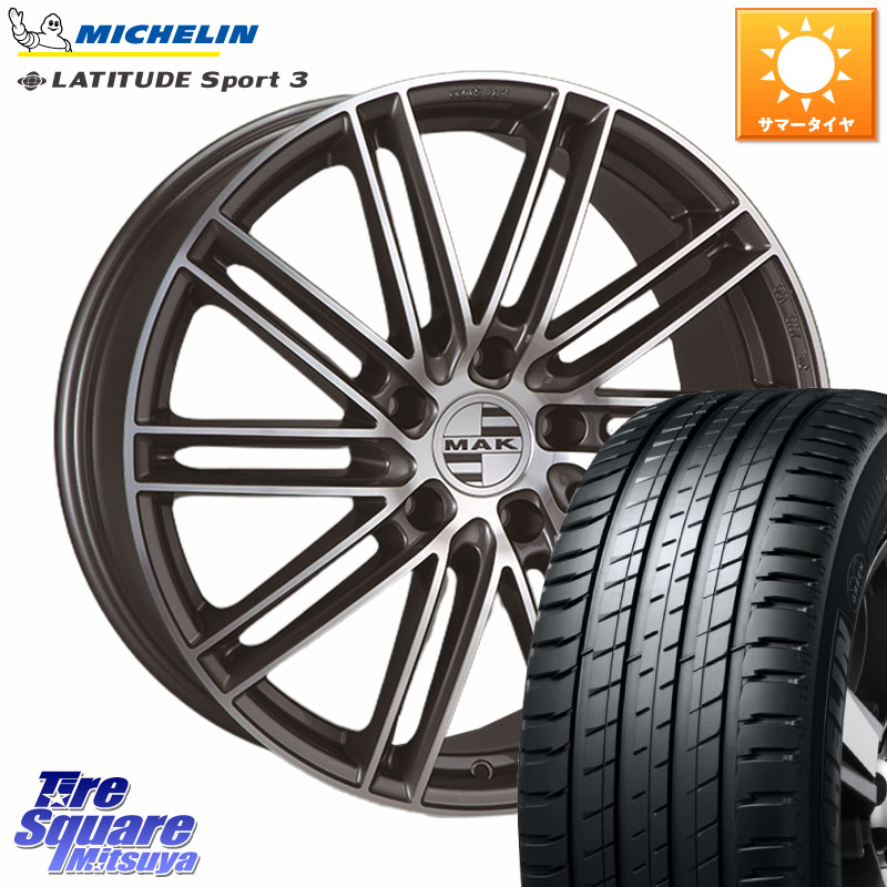 阿部商会 MAK LEIPZIG ライプツィヒ ホイール 20インチ 20 X 9.0J(PORSCHE CAYENNE E3K) +50 5穴 130 ミシュラン PILOT SPORT4 パイロットスポーツ4 SUV 110Y XL FRV 正規 275/45R20 ポルシェ カイエン